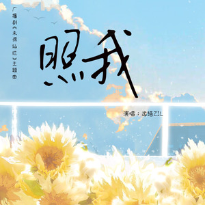 关婷娜三级露全乳
