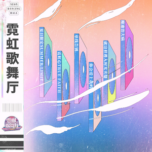 关婷娜三级露全乳
