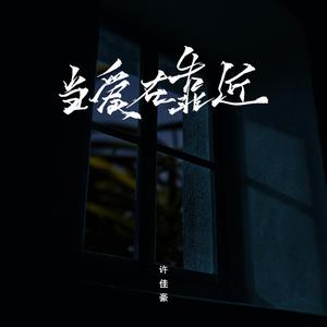 关婷娜三级露全乳
