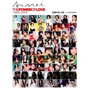 关婷娜三级露全乳
