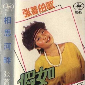 关婷娜三级露全乳
