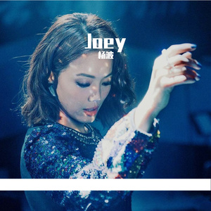 关婷娜三级露全乳
