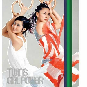 关婷娜三级露全乳
