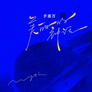 关婷娜三级露全乳
