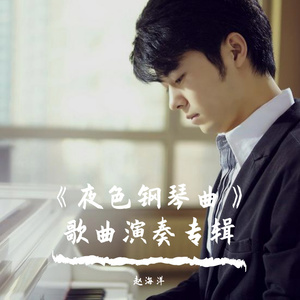 关婷娜三级露全乳
