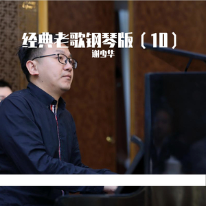 关婷娜三级露全乳
