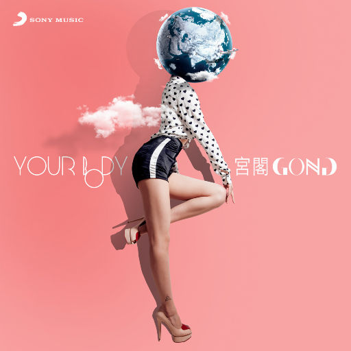 关婷娜三级露全乳
